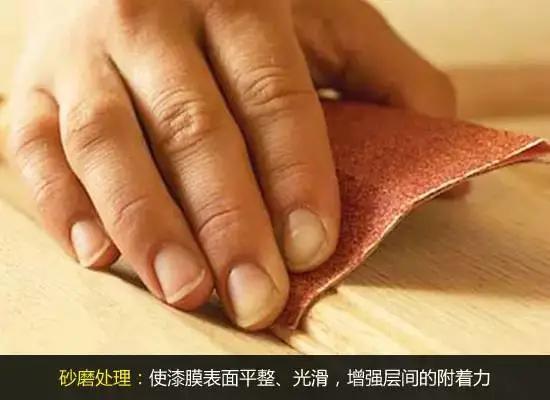 木器家具漆施工全過(guò)程詳解 14個(gè)關(guān)鍵步驟打造完美涂裝