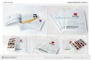 專業(yè)設(shè)計(jì)服務(wù)助力金牛區(qū)企業(yè)品牌升級(jí)——涵蓋Logo設(shè)計(jì)、VI設(shè)計(jì)與畫冊(cè)設(shè)計(jì)