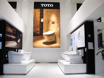 智能衛(wèi)浴魅力盡顯 TOTO上海技術(shù)提案中心盛裝升級，引領(lǐng)上海設(shè)計(jì)服務(wù)新潮流