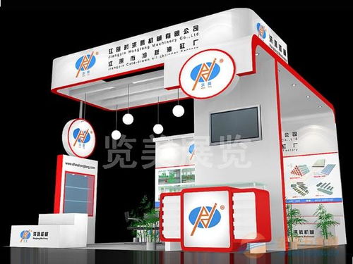 上海自行車展展臺布置服務 專業設計與搭建，助力品牌閃耀展會